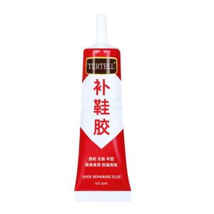 Lem Sepatu Super Kuat Tahan Air 60 Ml /Lem Serbaguna Super Kuat/ Lem Besi Super Kuat/Lem Besi/LEM PERBAIKAN DO I07
