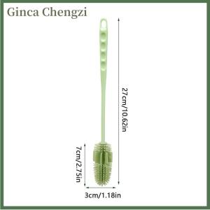 Ginca แปรงขัดขวดนมซิลิโคนด้ามจับยาวอุปกรณ์ทำความสะอาดแก้วอุปกรณ์ทำความสะอาดในครัวแปรงทำความสะอาดขวดแก้วถ้วยเครื่องดื่ม