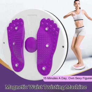 Waist Twisting Plate Foot Massage Twister Disc Balance Board for Gym Fitness Body Shaping