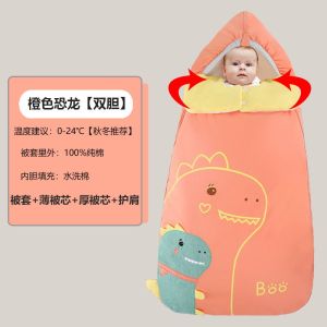 2025 ถุงนอนเด็กฤดูใบไม้ร่วงและฤดูหนาวผ้าฝ้ายแท้เด็กแรกเกิดหนาป้องกันการกระโดดผ้าห่มออกไปให้ความอบอุ่นผ้าห่มป้องกันการเตะสำหรับทารกแรกเกิด