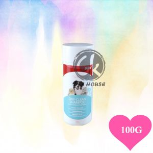 Bioline Dry Clean Shampoo Powder (Dog Cat & Small Animal) 100G