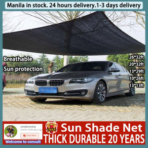 Breathable Anti-UV Sunshade Net for Garden and Greenhouse Durable 20-Year UV Protection Fast 24-Hour Ship - Manila Stock