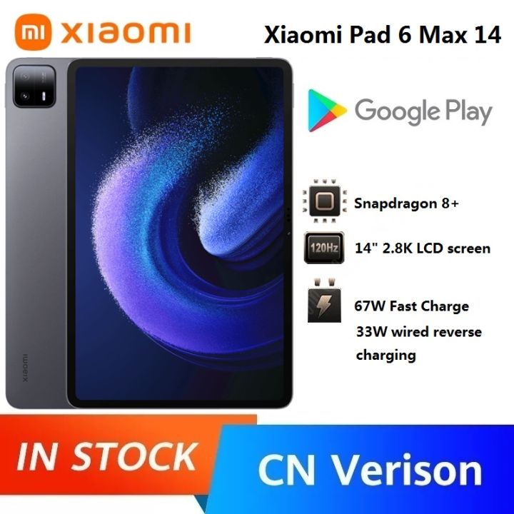 Xiaomi Pad 6 Max 14 inch 2.8K LCD screen Snapdragon 8+ Octa Core  8GB/12GB/16GB+256GB/512GB/1TB 10000mAh 67W Second charging/33W wired  reverse charging