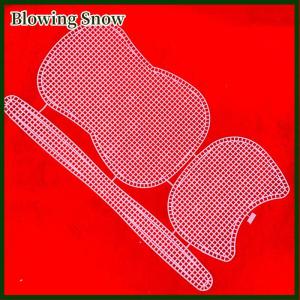 Blowing Horseshoe Bag Mesh Knitting Lining Weaving Plastic Mesh Sheet Accessories Velvet