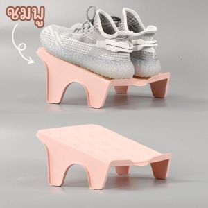 ที่วางรองเท้า แบบวางคู่ ช่วยประหยัดพื้นที่ เก็บรองเท้าให้เป็นระเบียบ