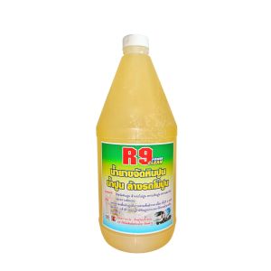 R9 น้ำยาขจัดคราบปูน ใช้ขจัดคราบซีเมนต์ คราบหินปูน คราบน้ำปูน ล้างรถโม่ปูน