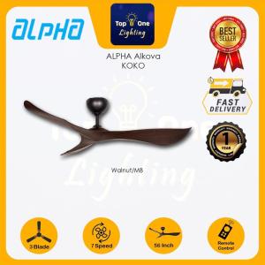 Alkova KOKO 56" DC Motor 7+7 Speed Remote Control /Baby & Turbo Wind