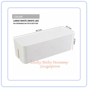 【Pure Care】 Cable Storage Box/Extension Wire Plug Organizer Box for Desk Power Strip Management
