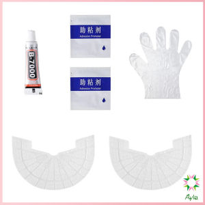 Ayla พื้นรองเท้ากันลื่น แผ่นรองส้นเท้า สติกเกอร์ป้องกันส้นรองเท้าสึก Shoes Sole Sticker