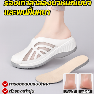 รองเท้าส้นแบน ผลการดูดซับแรงกระแทก ทนทานต่อการสึกหรอ รองเท้าแตะแบบสวมนิ้วเท้า ลดความเหนื่อยล้า