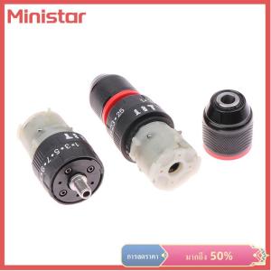 Ministar กล่องเกียร์สำหรับเปลี่ยนชิ้นส่วนเครื่องมือไฟฟ้าของ12V16.8V21V อะไหล่เครื่องมือสำรองที่ไม่ได้ใช้