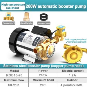 Water Booster Pump 220V 100W/150W/260W Electronic Automatic Booster Water Pump Home Shower Washing Machine Electric Water Pump Jet Booster Pump Automatic Home Water Boosting Pump