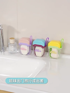 Portable Soap Dish Durable Shower Accessories Moisture Drainage System For Outdoor Trip