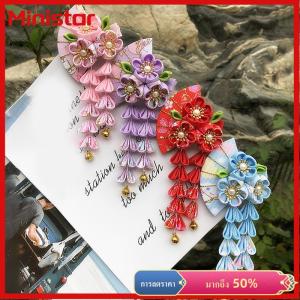Ministar กิโมโนญี่ปุ่นกิ๊บติดผมสำหรับเด็ก กิ๊บติดผมพับได้ประดับผมดอกไม้ผ้ากิโมโนแบบญี่ปุ่น