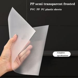 แผ่นพลาสติก PP โปร่งใสแบบด้านหนา 0.3~2 มม. แผ่นพลาสติก PVC บาง วัสดุ DIY สำหรับการประมวลผลอุปกรณ์เสริม ขนาด 100x100~297x420