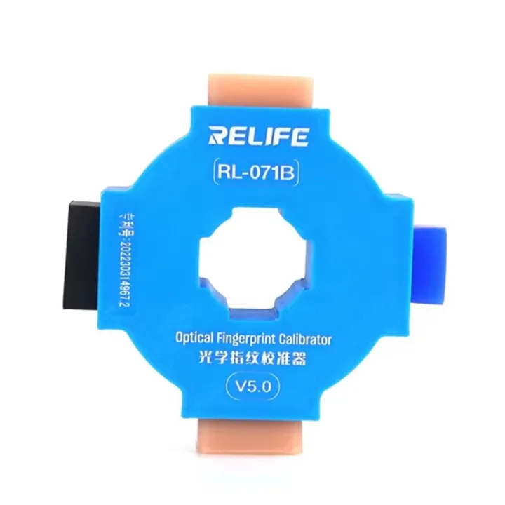 [tfsdfvd] RL-071B Optical Fingerprint Calibration Tool for Android ...