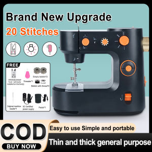 【In stock】20 Stitches Sewing machine electric portable small sewing machine household multifunctional sewing machine heavy duty portable electric sewing machine on sale with pedal