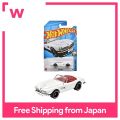 Mattel Hot Wheels Basic Car BMW 507 [3yrs~] HNJ99. 