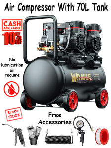 Air Compressor 70L Oilless Air Compressor Oil Free Air Compressor Oil Less Air Compressor Silent Type Motor