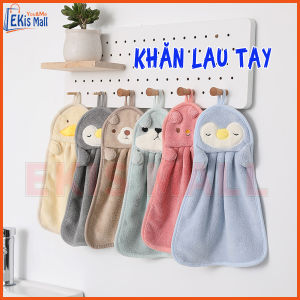 Khăn lau tay dễ thương treo tường chất liệu lông cừu mềm mại Khăn lau tay nhà bếp Cao cấp hình thú