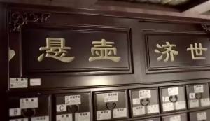 [NEW][Penghantaran Privasi Tinggi] Cistanche Deserticola Epimedium Morinda Officinalis Cynomorium Cynomorium Polygonatum Multiflorum Maca Ginseng Goji Berries Mulberries Dried Chives Goji Berries Kidney Tea