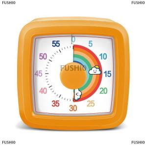 [COD] FUSHI0 School Visual Timer Children Visual Timer With Night Light Kitchen Accessories Stop Watch Digital Stopwatch