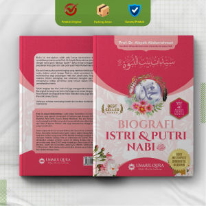 Buku Biografi Istri & Putri Nabi Bonus 40 Matan Hadits Wanita