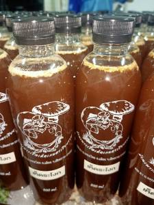 เชื้อเห็ดระโงกเหลือง 1 ขวด ขนาด 500 ml. มีของแถมทุกออเดอร์