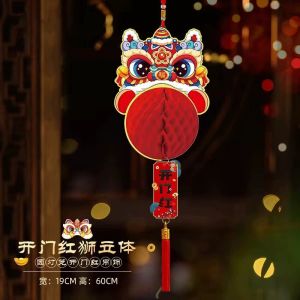 [KL Stock] FY CNY Horse Year Chinese New Year New Style TangLung Lantern with Lion Dance God of Wealth 马年舞狮蜂窝灯笼挂件