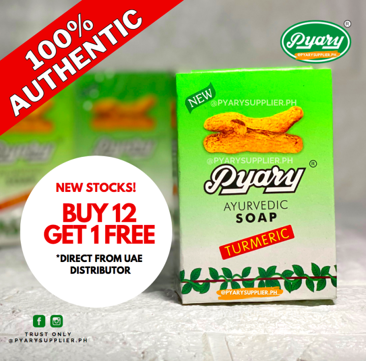 Pyary Turmeric Soap [original] Lazada Ph