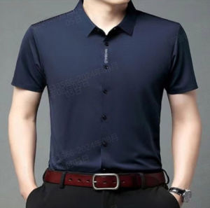 Mens Ice Silk Loose Short Sleeved Large Size Breathable Skinfriendly Tops Summer Quick Drying Thin Shirts