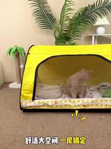 Foldable Cat  Tent  Dog Cage House Dog  Sangkar Kucing Cat Cage   Portable Outdoor Cattery Fences  Tent