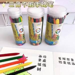 Non-toxic Oil Pastels Set Washable Drawing Crayons for Kids Toddlers Art Supplies 36 Colors Krayon Pastel Minyak Kanak Kanak Selamat Tidak Toksik Melukis Seni Sekolah Premium Quality #2838