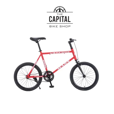 Garuda Mars Mini Fixed Superme 700c frame 48cm New design
