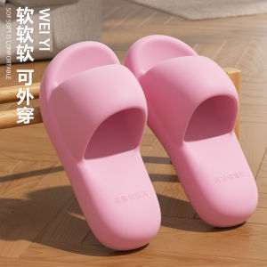 [Free Shipping] Eva womens slippers for home and bathroom non-slip high-end thick-soled sandals for summer anti-slip and odor-resistant