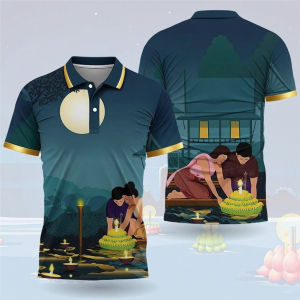 เสื้อโปโลไทยลอยกระทง สำหรับทุกเพศ แขนสั้นระบายอากาศดี ใส่ง่ายและสบาย