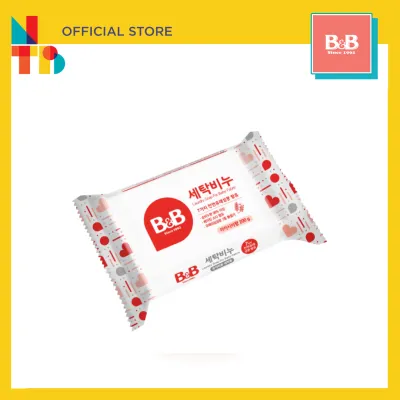 B&B Laundry Soap For Baby 200g | Korean Detergent soap bar safe for baby clothes