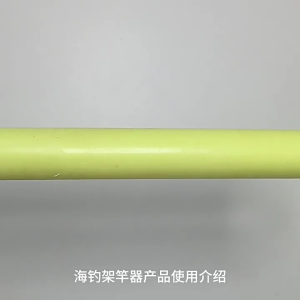 Nonslip Silicone Đế dựng cần câu thuận tiện Bracket đỡ di động cần câu cá giá câu cá điều chỉnh được Rod chủ