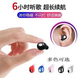 Mobile phone universal Bluetooth headset free charging cable In-Ear Headphones waterproof listening to music 48 hours wireless sports Bluetooth headset universal Bluetooth headset single and double ear universal super long standby headset