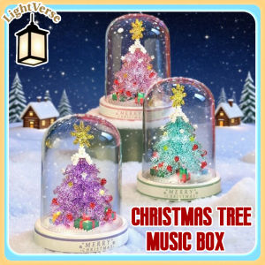 Christmas Tree Building Blocks With Music Box DIY Assembly Mini Size Kids Educational Toy Xmas Gift Decor