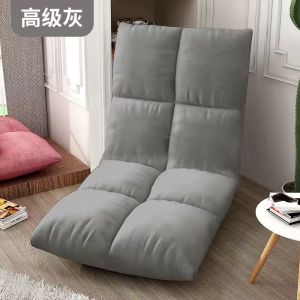 Lazy tatami sofa/Japanese sofa Foldable sofa adjustable recliner sofa bed Floor Single sofa bed Cute bedroom Single bay window small sofa folding chair home