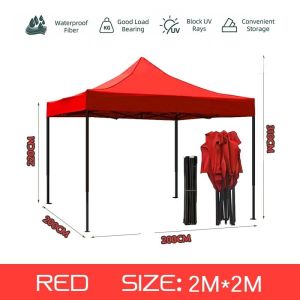 Folding Retractable Tent Waterproof 2*2/2*3/3*3/3*4.5m For Car Motocycle Camping Outdoor Foldable Telescopic Canopy Tent