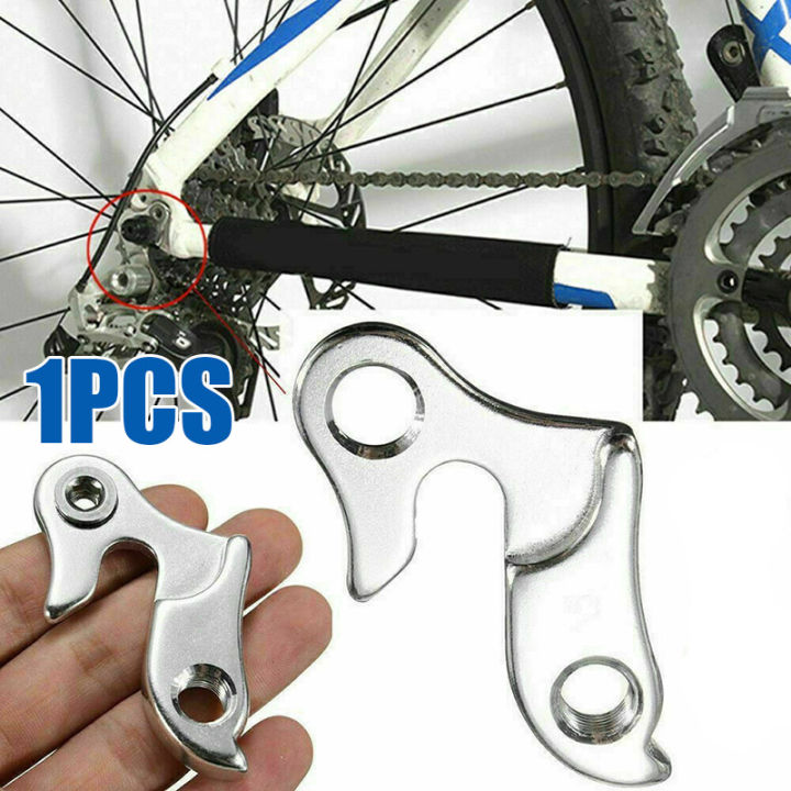 Gancio Del Cambio Posteriore Per Bicicletta YT INDUSTRIES CAPRA – Ricambio D601 / 15.01003.01.00