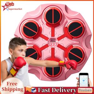 [Ueb] Music Boxing Machine Rechargeable Workout Boxing Target Machine for Kids Adults