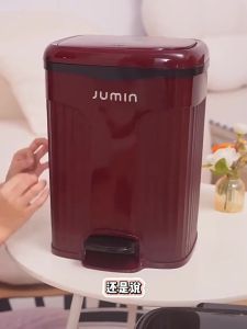 10/15/20L Pedal Trash Can With Cover Pedal and Press Trash Bin Household Trash Can