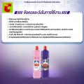 เป็ด โปร ห้องน้ำ 1 น้ำยาทำความสะอาดห้องน้ำ สูตรเข้มข้น 900 มล.. 