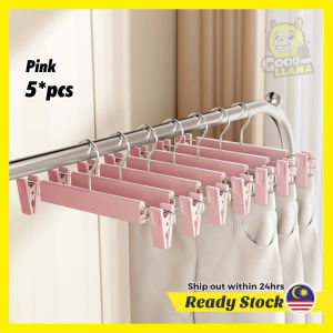Premium Hanger with Clip Anti-Slip Strong Clamp Retractable Metal Socks Underwear Bra Frosted Aesthetic Hanger