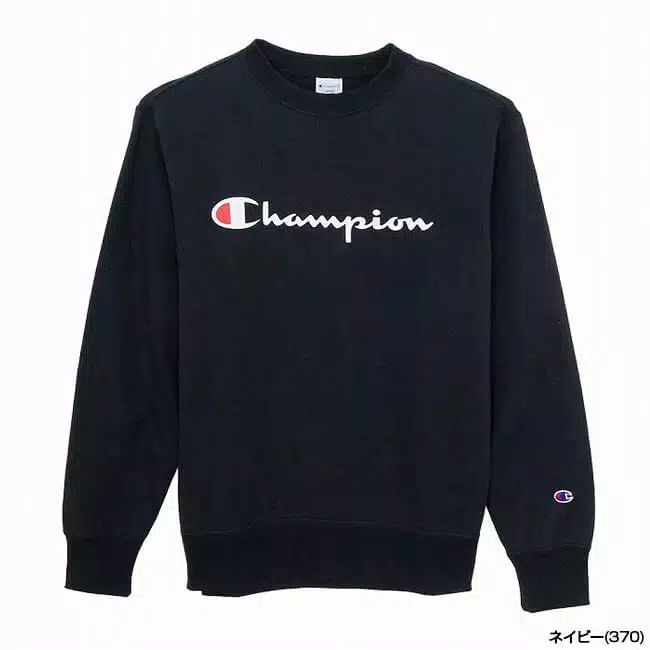 Champion deals barcode sweater