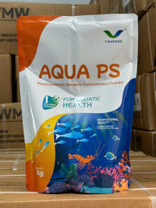 VI SINH RHODO DẠNG BỘT CÔ ĐẶC Men thúi - Vi Khuẩn tía - Vi sinh quang hợp