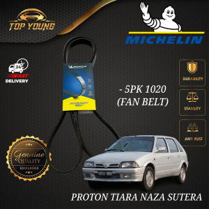 MICHELIN PROTON TIARA NAZA SUTERA FAN BELT 5PK 1020 AIRCOND ALTERNATOR POWER STEERING V-BELT ORIGINAL IMPORTED ITEM